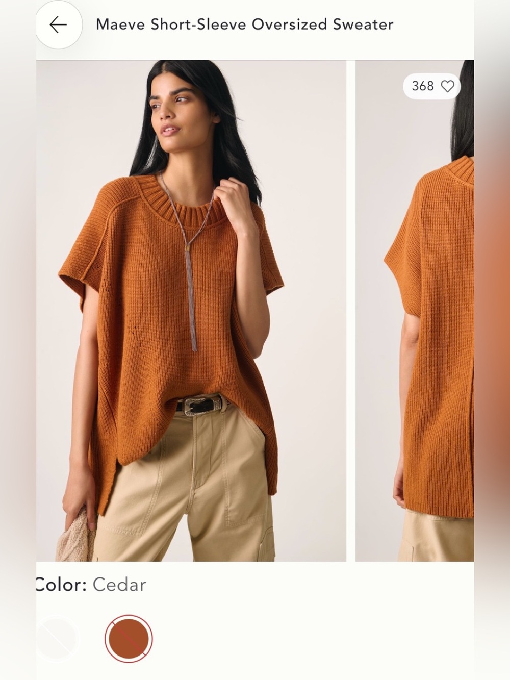 Maeve Cedar-Color Short-Sleeve Oversized Crew Sweater